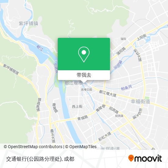 交通银行(公园路分理处)地图