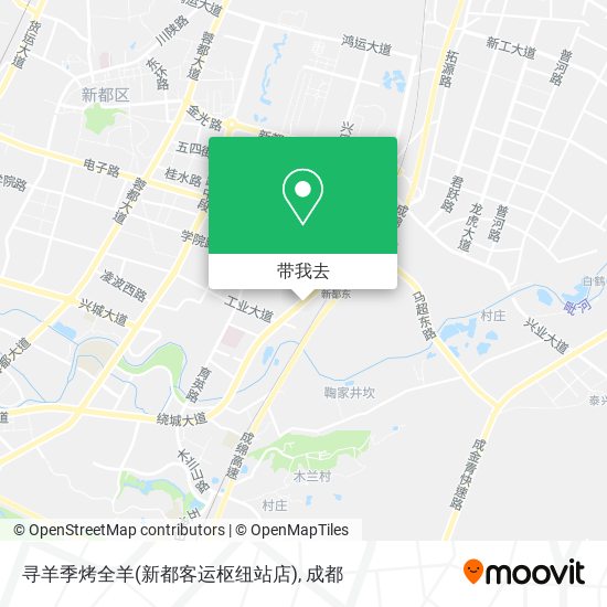 寻羊季烤全羊(新都客运枢纽站店)地图