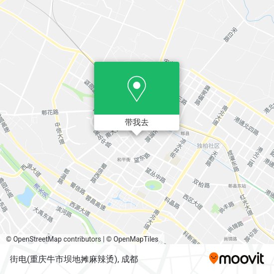 街电(重庆牛市坝地摊麻辣烫)地图