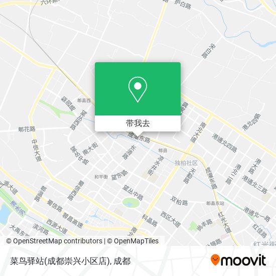 菜鸟驿站(成都崇兴小区店)地图