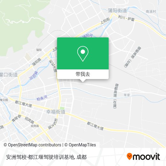 安洲驾校-都江堰驾驶培训基地地图