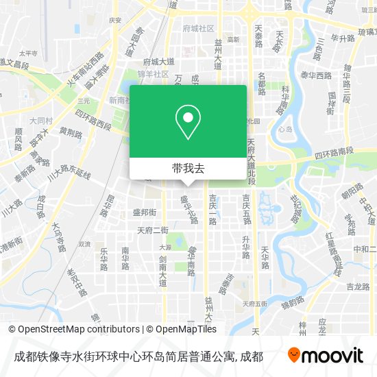 成都铁像寺水街环球中心环岛简居普通公寓地图