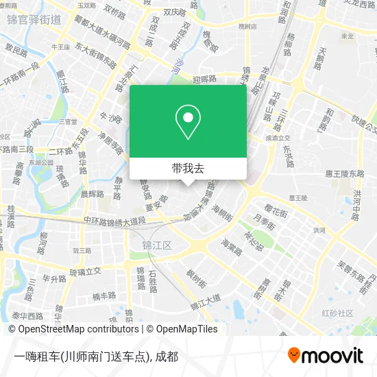 一嗨租车(川师南门送车点)地图