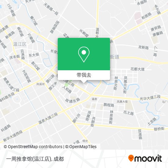 一周推拿馆(温江店)地图