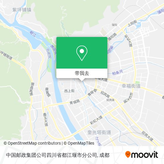 中国邮政集团公司四川省都江堰市分公司地图