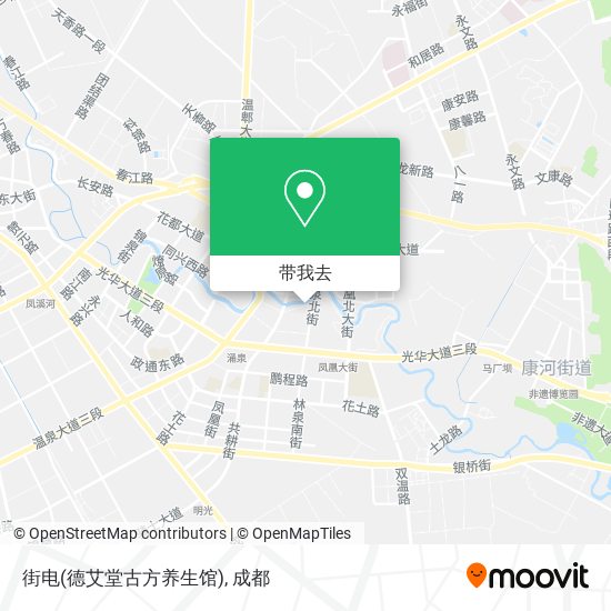 街电(德艾堂古方养生馆)地图