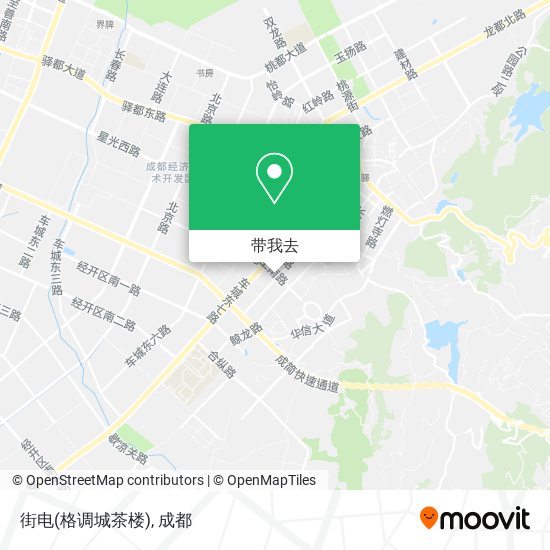 街电(格调城茶楼)地图