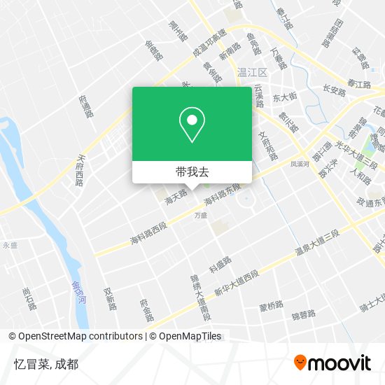忆冒菜地图