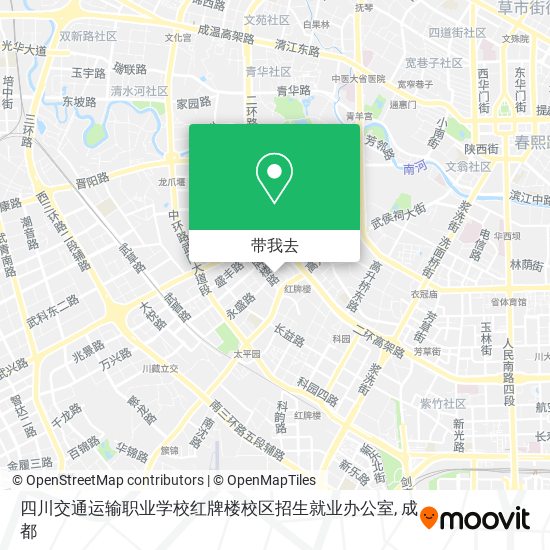 四川交通运输职业学校红牌楼校区招生就业办公室地图