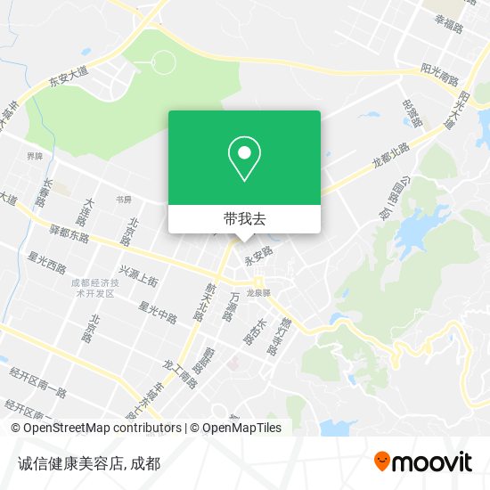 诚信健康美容店地图