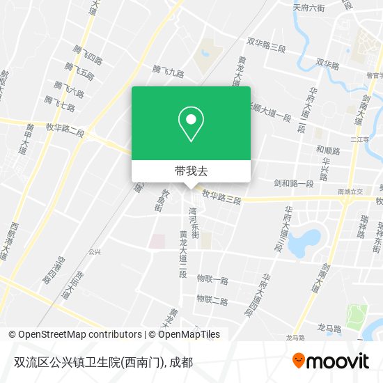 双流区公兴镇卫生院(西南门)地图
