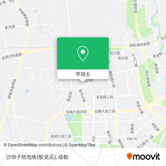 沙坝子纸包鱼(蛟龙店)地图