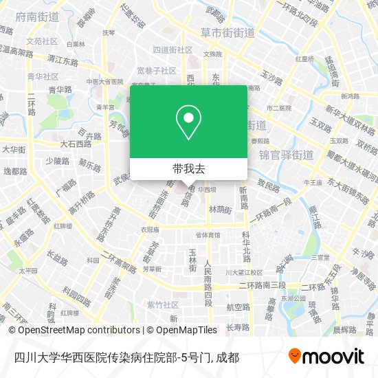 四川大学华西医院传染病住院部-5号门地图