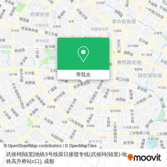 武侯祠[锦里]地铁3号线假日接驳专线(武侯祠(锦里)-地铁高升桥站c口)地图