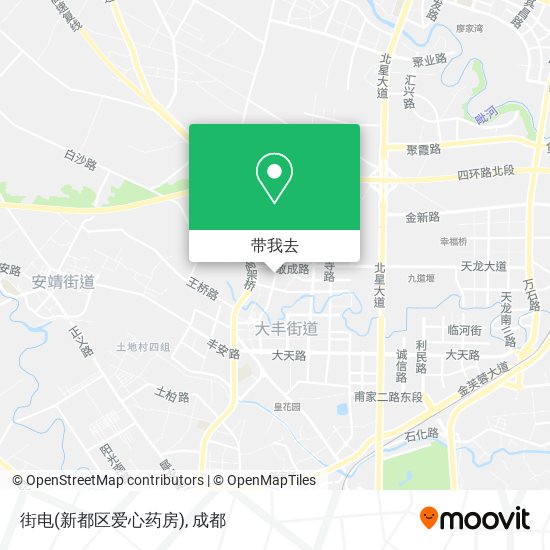 街电(新都区爱心药房)地图