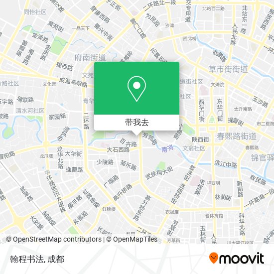 翰程书法地图