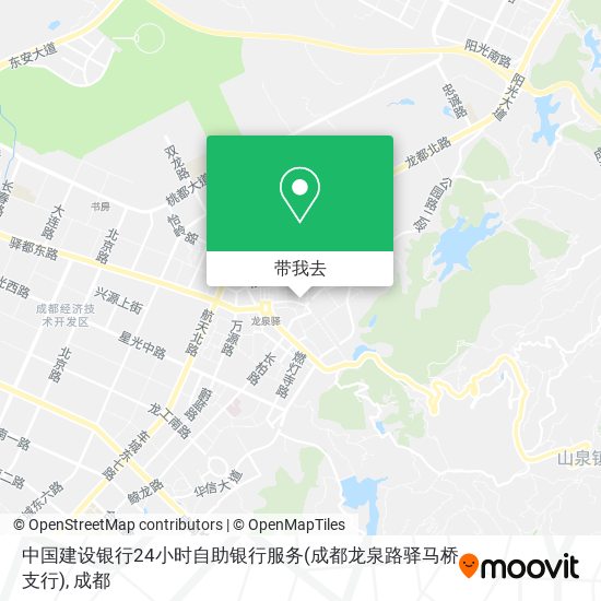 中国建设银行24小时自助银行服务(成都龙泉路驿马桥支行)地图