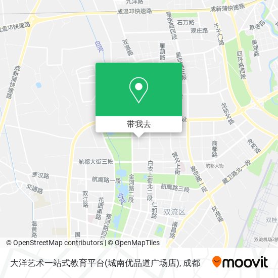 大洋艺术一站式教育平台(城南优品道广场店)地图