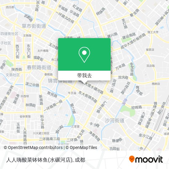 人人嗨酸菜钵钵鱼(水碾河店)地图
