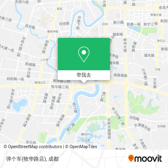 弹个车(牧华路店)地图