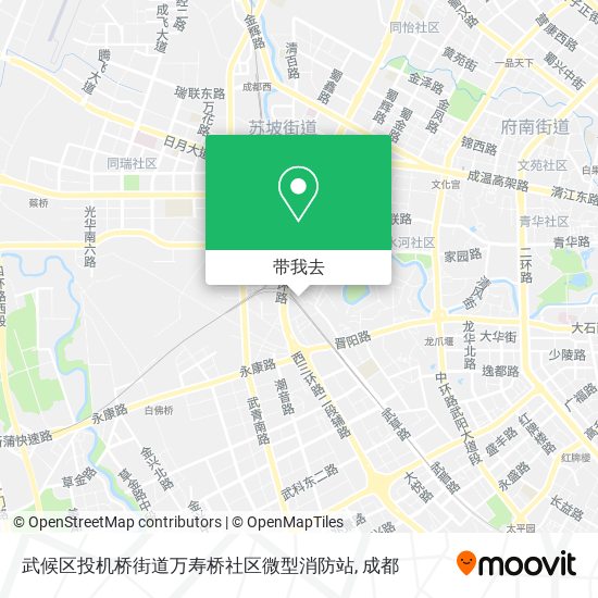 武候区投机桥街道万寿桥社区微型消防站地图