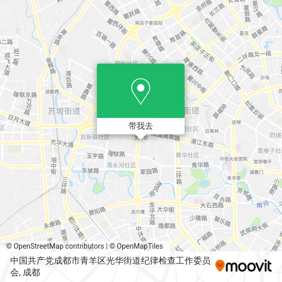 中国共产党成都市青羊区光华街道纪律检查工作委员会地图