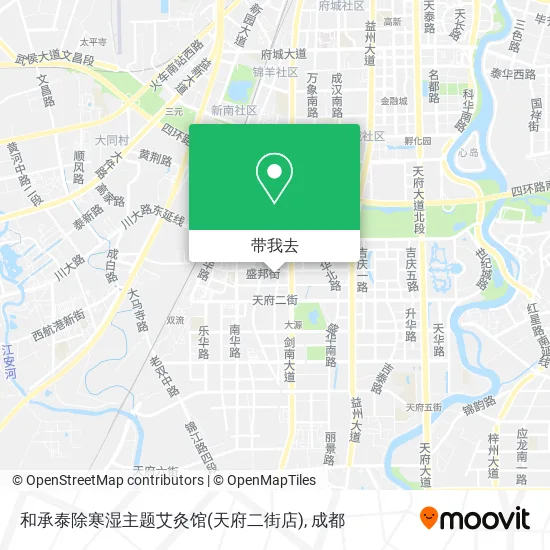 和承泰除寒湿主题艾灸馆(天府二街店)地图