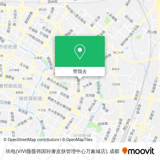 街电(VIVI薇薇韩国轻奢皮肤管理中心万象城店)地图