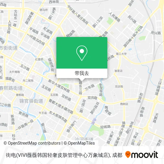 街电(VIVI薇薇韩国轻奢皮肤管理中心万象城店)地图