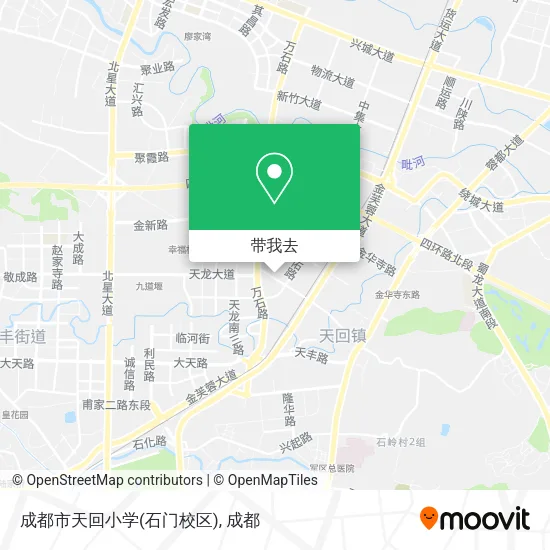 成都市天回小学(石门校区)地图