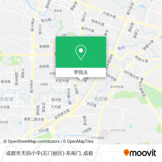 成都市天回小学(石门校区)-东南门地图