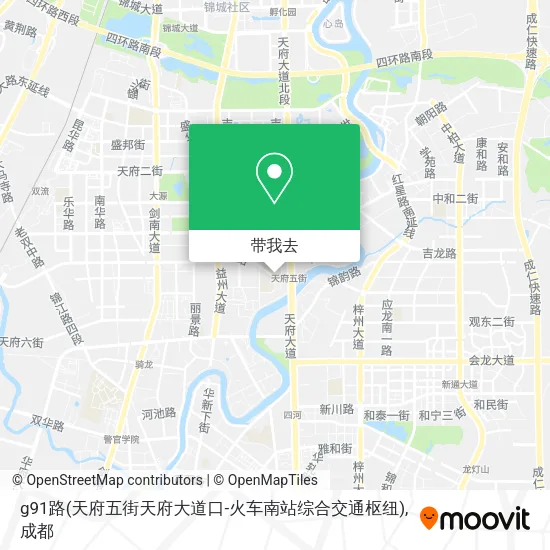 g91路(天府五街天府大道口-火车南站综合交通枢纽)地图