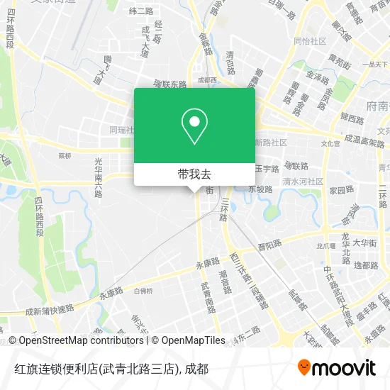 红旗连锁便利店(武青北路三店)地图