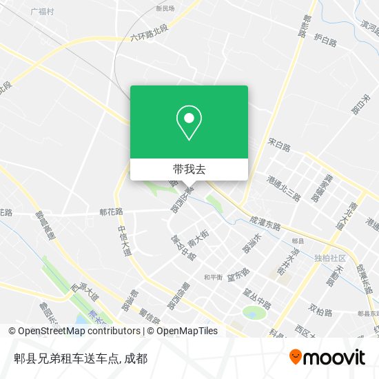 郫县兄弟租车送车点地图
