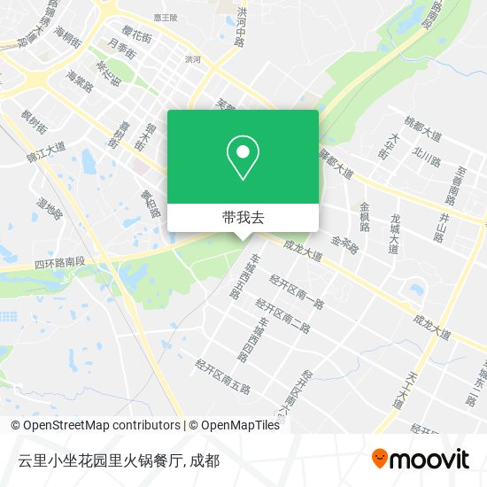 云里小坐花园里火锅餐厅地图