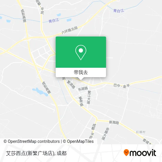 艾莎西点(新繁广场店)地图
