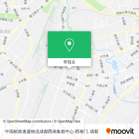 中国邮政速递物流成都西南集散中心-西南门地图