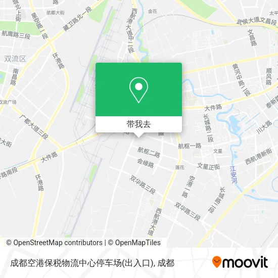 成都空港保税物流中心停车场(出入口)地图