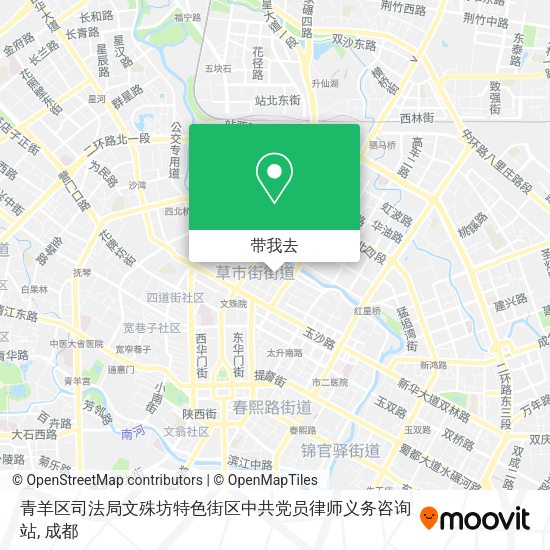 青羊区司法局文殊坊特色街区中共党员律师义务咨询站地图