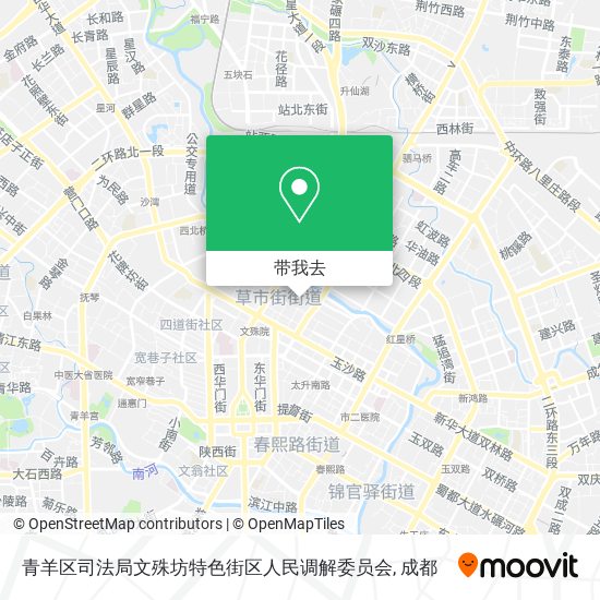 青羊区司法局文殊坊特色街区人民调解委员会地图
