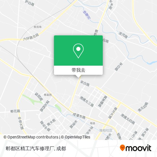 郫都区精工汽车修理厂地图