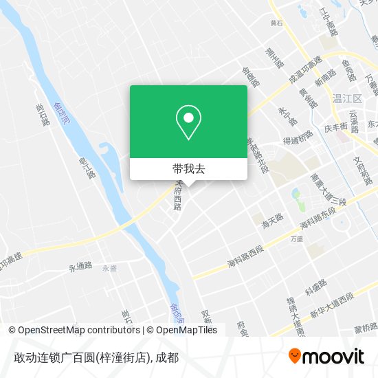 敢动连锁广百圆(梓潼街店)地图