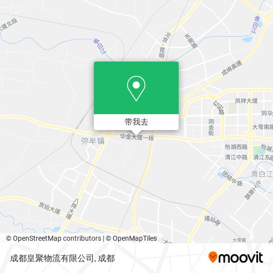 成都皇聚物流有限公司地图