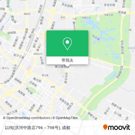 以纯(洪河中路店796－798号)地图