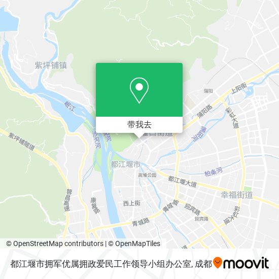 都江堰市拥军优属拥政爱民工作领导小组办公室地图
