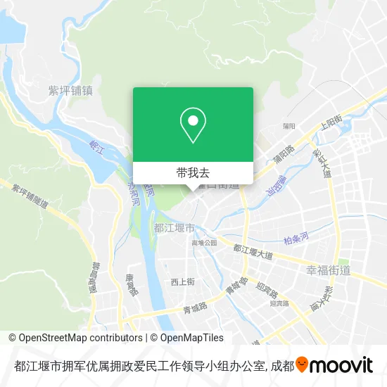 都江堰市拥军优属拥政爱民工作领导小组办公室地图