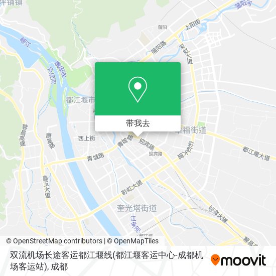 双流机场长途客运都江堰线(都江堰客运中心-成都机场客运站)地图