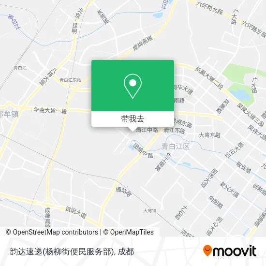 韵达速递(杨柳街便民服务部)地图
