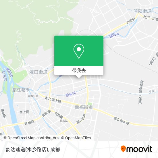 韵达速递(水乡路店)地图