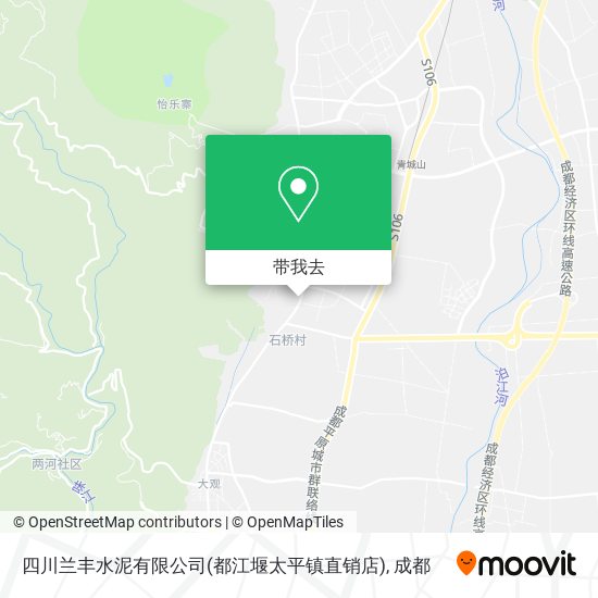 四川兰丰水泥有限公司(都江堰太平镇直销店)地图